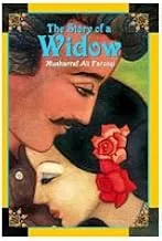 THE STORY OF WIDOW BY MUSHARRAF ALI FAROOQI (HARDCOVER)